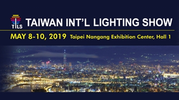 TAIWAN INT’L LIGHTING SHOW
